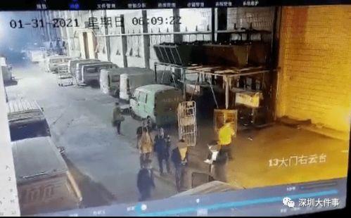 深圳一女士爆料视频最新,揭露惊人真相!  第2张 深圳一女士爆料视频最新,揭露惊人真相!  第2张