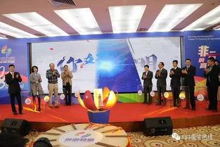 高明台新闻爆料热线,倾听民声,守护正义