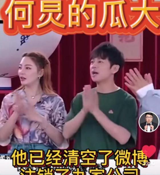 为什么娱乐圈的爆料多,娱乐圈爆料频出背后的真相揭秘  第3张 为什么娱乐圈的爆料多,娱乐圈爆料频出背后的真相揭秘  第3张