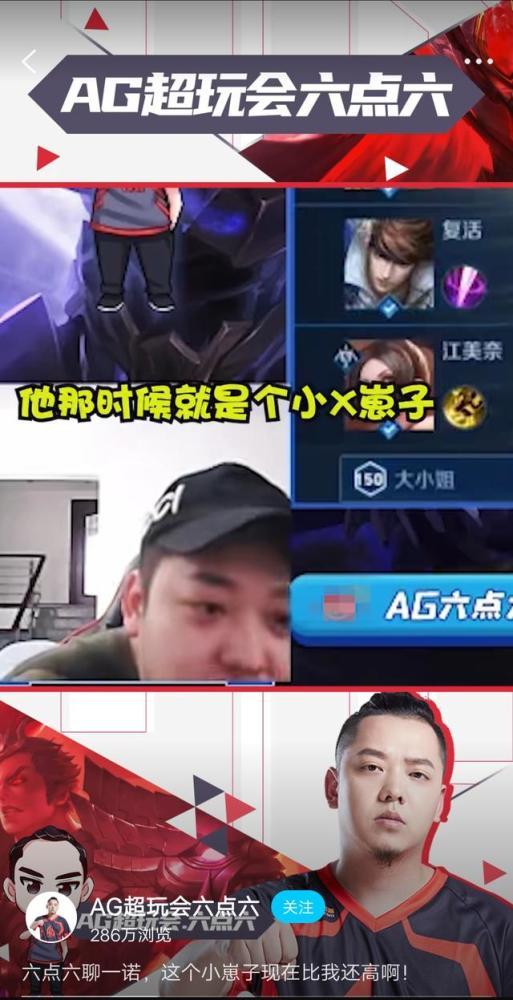 飞哥直播爆料保温杯视频,保温杯背后的惊人秘密  第3张 飞哥直播爆料保温杯视频,保温杯背后的惊人秘密  第3张