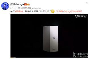 官官爆料箱视频,视频内容深度解析  第2张 官官爆料箱视频,视频内容深度解析  第2张