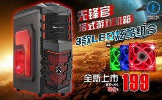 官官爆料箱视频,视频内容深度解析  第3张 官官爆料箱视频,视频内容深度解析  第3张