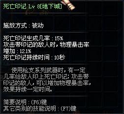 体验服最新改动瞎爆料,揭秘最新改动背后的神秘力量  第3张 体验服最新改动瞎爆料,揭秘最新改动背后的神秘力量  第3张