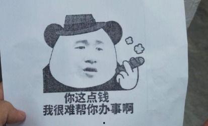 娱乐吃瓜酱硬核请假,揭秘娱乐圈请假背后的秘密  第3张 娱乐吃瓜酱硬核请假,揭秘娱乐圈请假背后的秘密  第3张