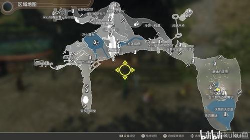 未来之翼新地图最新爆料  第2张 未来之翼新地图最新爆料  第2张