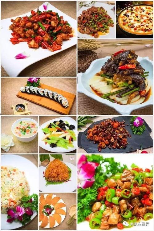 店子村第一网红吃瓜,揭秘店子村第一网红的吃瓜传奇  第3张 店子村第一网红吃瓜,揭秘店子村第一网红的吃瓜传奇  第3张