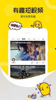 胖哥爆料免费下载视频,免费下载视频,轻松享受海量影视资源!  第2张 胖哥爆料免费下载视频,免费下载视频,轻松享受海量影视资源!  第2张