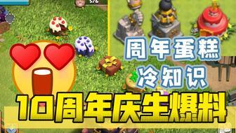 部落最新活动爆料,揭秘最新活动亮点与福利  第3张 部落最新活动爆料,揭秘最新活动亮点与福利  第3张