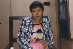 爆料高管女儿被杀视频大全,揭秘背后惊人真相  第2张 爆料高管女儿被杀视频大全,揭秘背后惊人真相  第2张