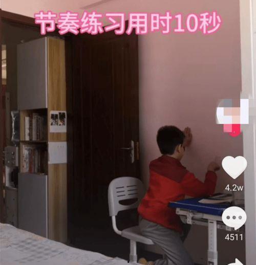 爆料男主持婚房视频大全,视频大全曝光  第3张 爆料男主持婚房视频大全,视频大全曝光  第3张