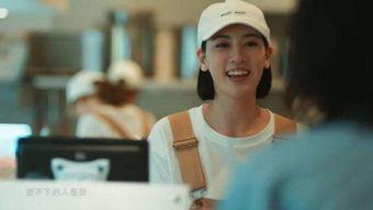 奶茶最新爆料视频,揭秘网红奶茶背后的秘密  第3张 奶茶最新爆料视频,揭秘网红奶茶背后的秘密  第3张