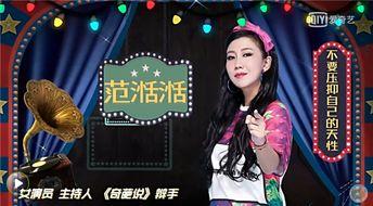 娱乐圈内幕爆料动画片,揭秘幕后动画片的惊人内幕  第2张 娱乐圈内幕爆料动画片,揭秘幕后动画片的惊人内幕  第2张