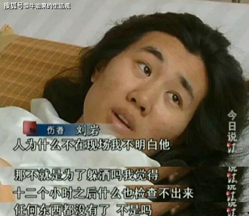 无敌大王前女友爆料视频,揭秘背后惊人真相  第3张 无敌大王前女友爆料视频,揭秘背后惊人真相  第3张