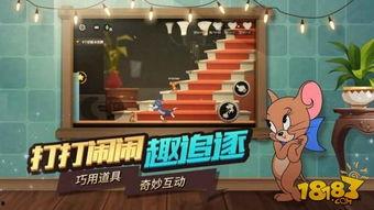 最新爆料老鼠,老鼠生成背后的科技秘密与伦理争议  第2张 最新爆料老鼠,老鼠生成背后的科技秘密与伦理争议  第2张