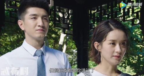 倾城时光在线观看全集,一场时尚与爱情的华丽盛宴  第2张 倾城时光在线观看全集,一场时尚与爱情的华丽盛宴  第2张