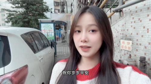 广西表妹李kk爆料视频,揭秘背后惊人真相  第3张 广西表妹李kk爆料视频,揭秘背后惊人真相  第3张