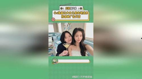 娱乐圈那点事爆料,揭秘那点不为人知的幕后故事  第3张 娱乐圈那点事爆料,揭秘那点不为人知的幕后故事  第3张