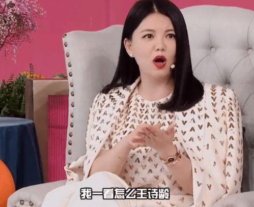 美王妈妈爆料视频,独家幕后故事大公开  第2张 美王妈妈爆料视频,独家幕后故事大公开  第2张