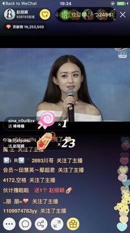 广东台今日爆料直播视频,今日热点事件深度剖析  第3张 广东台今日爆料直播视频,今日热点事件深度剖析  第3张