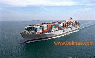 美国海运爆料视频最新版,揭秘航运业内幕与挑战  第3张 美国海运爆料视频最新版,揭秘航运业内幕与挑战  第3张