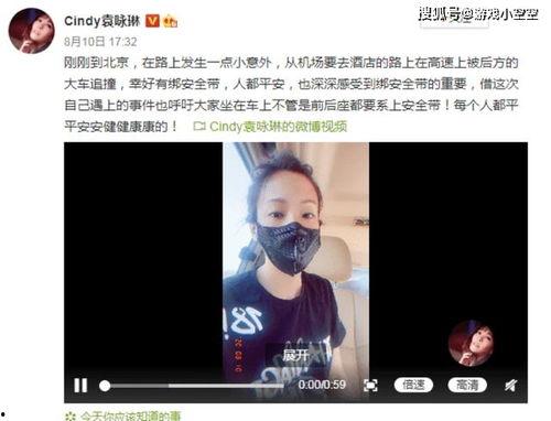 昆明渣男爆料视频曝光事件,真相与舆论的漩涡  第2张 昆明渣男爆料视频曝光事件,真相与舆论的漩涡  第2张