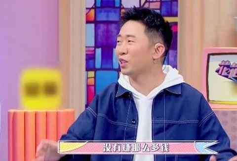 娱乐爆料杨迪视频,娱乐爆料背后的故事揭秘  第2张 娱乐爆料杨迪视频,娱乐爆料背后的故事揭秘  第2张