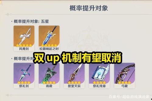 内鬼爆料博士视频大全,博士视频大全背后的惊人真相  第3张 内鬼爆料博士视频大全,博士视频大全背后的惊人真相  第3张