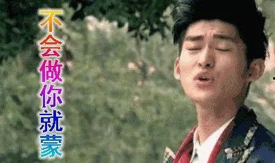 娱乐圈吃瓜故事会,揭秘明星背后的那些事  第2张 娱乐圈吃瓜故事会,揭秘明星背后的那些事  第2张