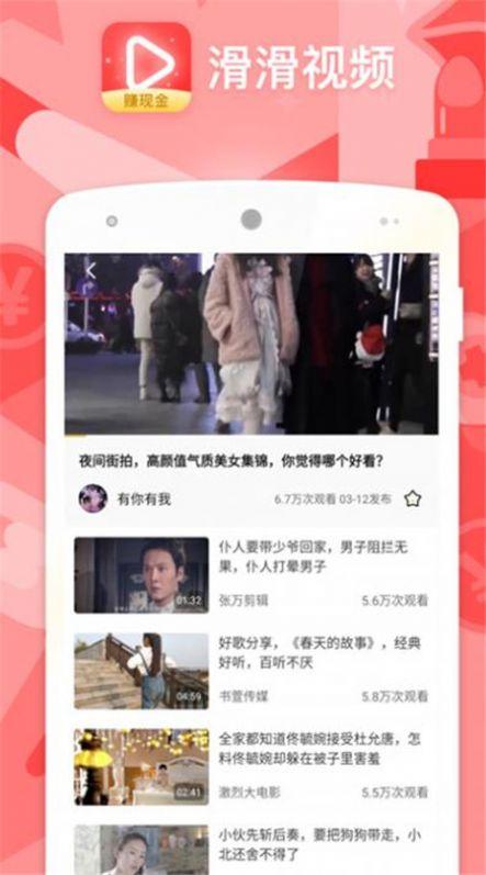 新闻爆料熊猫哥视频下载,揭秘热门短视频背后的下载攻略  第2张 新闻爆料熊猫哥视频下载,揭秘热门短视频背后的下载攻略  第2张