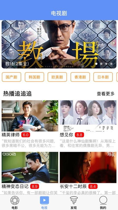 新闻爆料熊猫哥视频下载,揭秘热门短视频背后的下载攻略  第3张 新闻爆料熊猫哥视频下载,揭秘热门短视频背后的下载攻略  第3张