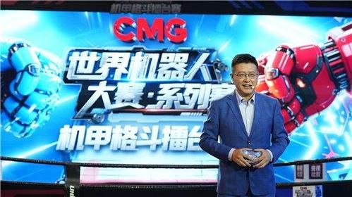 cctv10直播在线观看,CCTV10直播在线观看,探索未知世界  第2张 cctv10直播在线观看,CCTV10直播在线观看,探索未知世界  第2张