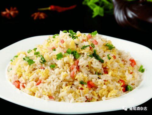 南京炒饭爆料视频大全,视频大全揭秘美食背后的故事  第3张 南京炒饭爆料视频大全,视频大全揭秘美食背后的故事  第3张