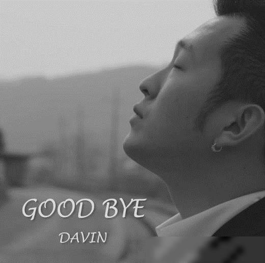 圈内爆料歌手名单,歌手名单大曝光,谁是下一个音乐界焦点?