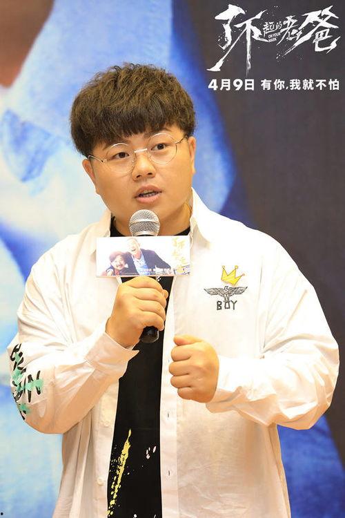 张开朗最新爆料,娱乐圈幕后真相大曝光!  第2张 张开朗最新爆料,娱乐圈幕后真相大曝光!  第2张