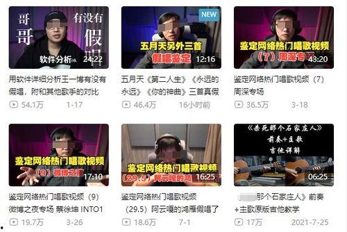 记者最新爆料新闻事件是什么,记者最新爆料,震惊事件背后真相揭晓