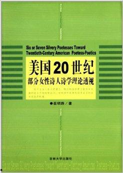美国在线观看理论,揭秘数字时代的观影新趋势  第2张 美国在线观看理论,揭秘数字时代的观影新趋势  第2张