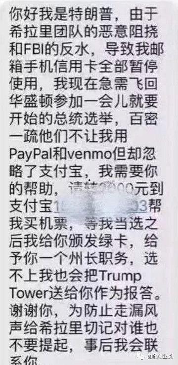 铲子最新爆料文案简短,揭秘行业黑幕