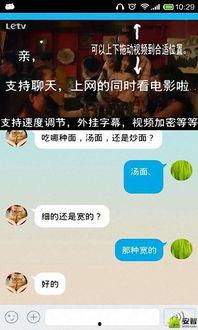 知乎爆料杀猪视频下载大全,下载大全背后的黑暗真相  第3张 知乎爆料杀猪视频下载大全,下载大全背后的黑暗真相  第3张