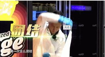 辰亦儒快本爆料视频,娱乐圈幕后故事大公开  第2张 辰亦儒快本爆料视频,娱乐圈幕后故事大公开  第2张