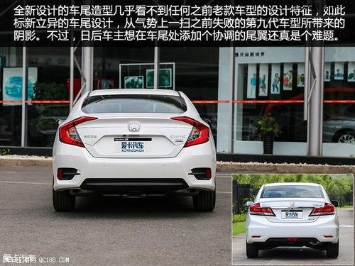 最新思域爆料消息视频,性能升级,科技赋能,揭秘未来都市驾驶新体验  第2张 最新思域爆料消息视频,性能升级,科技赋能,揭秘未来都市驾驶新体验  第2张