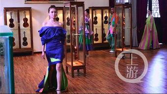 小提琴服装爆料视频下载,时尚与艺术的完美融合  第3张 小提琴服装爆料视频下载,时尚与艺术的完美融合  第3张