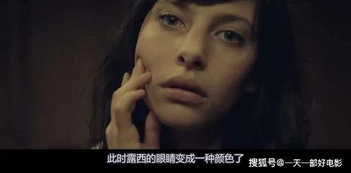 死色在线观看,揭秘暗黑世界的惊悚之旅  第3张 死色在线观看,揭秘暗黑世界的惊悚之旅  第3张