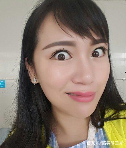 娱乐吃瓜酱情感搞笑女生,情感搞笑女生的欢乐日常  第2张 娱乐吃瓜酱情感搞笑女生,情感搞笑女生的欢乐日常  第2张