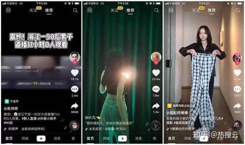 爆料视频文案怎么写吸引人,揭秘幕后真相,引人入胜的剧情解析