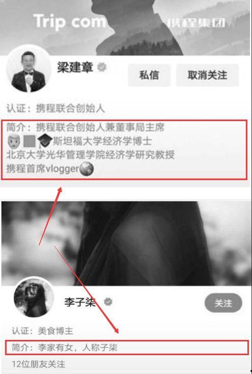 爆料视频文案怎么写吸引人,揭秘幕后真相,引人入胜的剧情解析  第2张 爆料视频文案怎么写吸引人,揭秘幕后真相,引人入胜的剧情解析  第2张