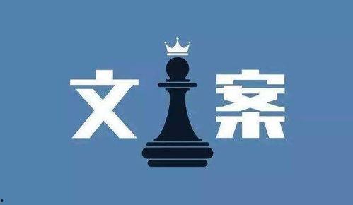 爆料视频文案怎么写吸引人,揭秘幕后真相,引人入胜的剧情解析  第3张 爆料视频文案怎么写吸引人,揭秘幕后真相,引人入胜的剧情解析  第3张