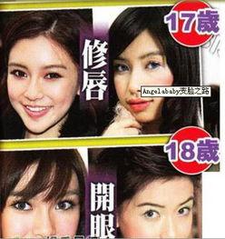 女星歌单爆料大全视频,独家爆料大全视频大公开  第3张 女星歌单爆料大全视频,独家爆料大全视频大公开  第3张