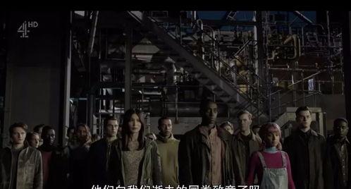 真实人类在线观看,揭秘真实人类在线观看背后的故事  第3张 真实人类在线观看,揭秘真实人类在线观看背后的故事  第3张