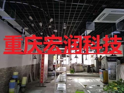 袁家岗的最新爆料新闻,揭秘事件背后惊人真相  第3张 袁家岗的最新爆料新闻,揭秘事件背后惊人真相  第3张