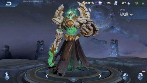 典韦皮肤最新爆料图片,霸气侧漏,勇猛无双!  第2张 典韦皮肤最新爆料图片,霸气侧漏,勇猛无双!  第2张